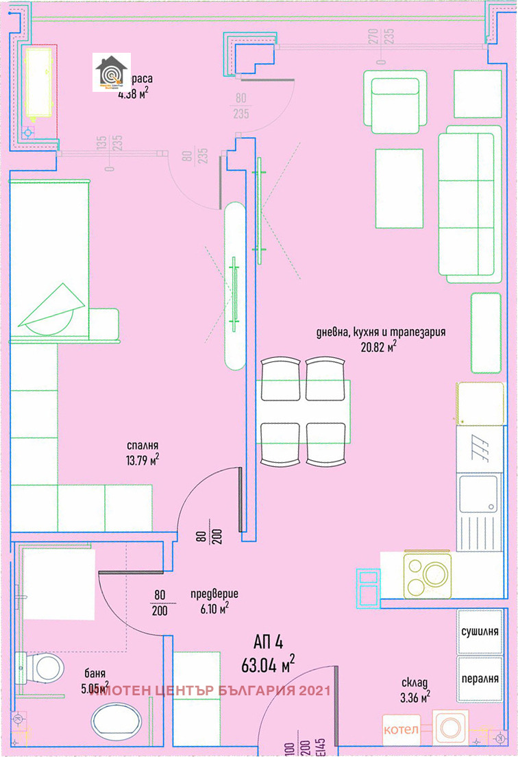 Продава 2-СТАЕН, гр. София, Дървеница, снимка 2 - Апартаменти - 54037799