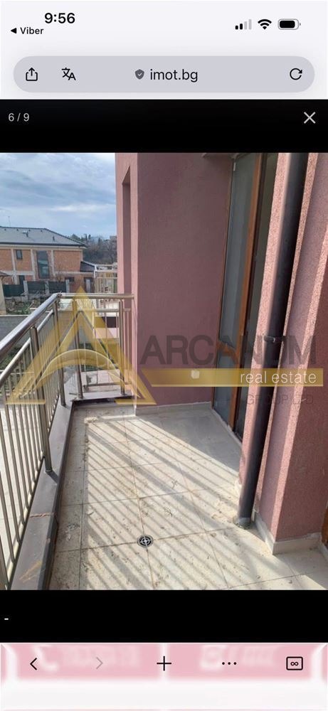 Продава 2-СТАЕН, гр. Варна, м-т Долна Трака, снимка 6 - Апартаменти - 54739086