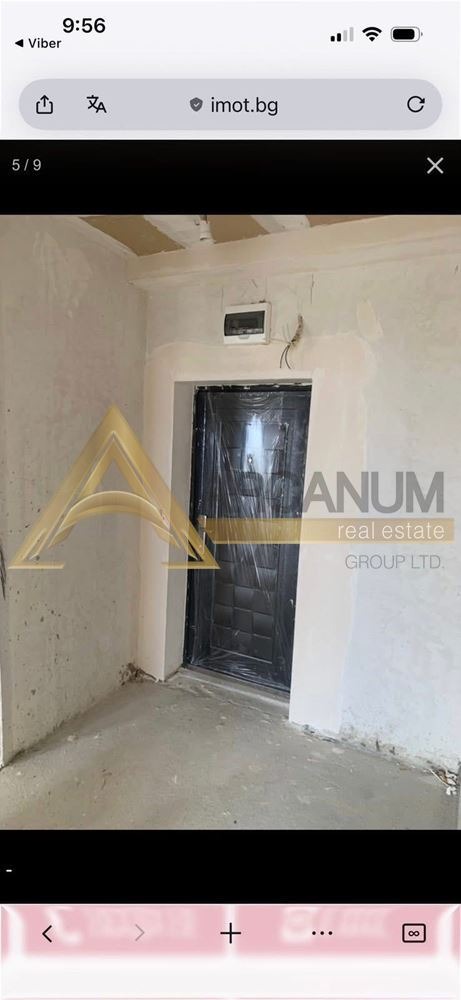 Продава 2-СТАЕН, гр. Варна, м-т Долна Трака, снимка 5 - Апартаменти - 54739086