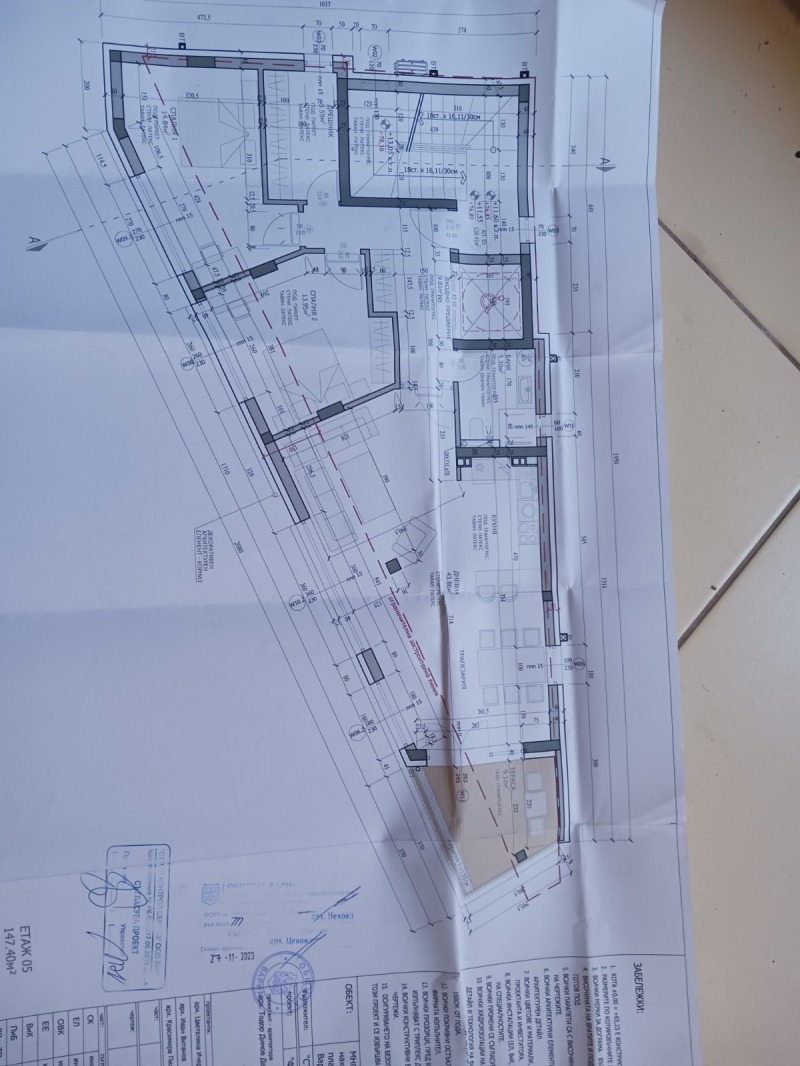 Продава 3-СТАЕН, гр. Варна, м-т Ален мак, снимка 2 - Aпартаменти - 48165312