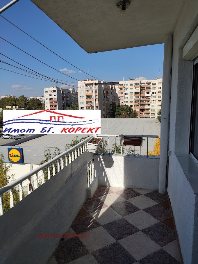 Продава  4-стаен град София , Дружба 2 , 110 кв.м | 83015466 - изображение [10]