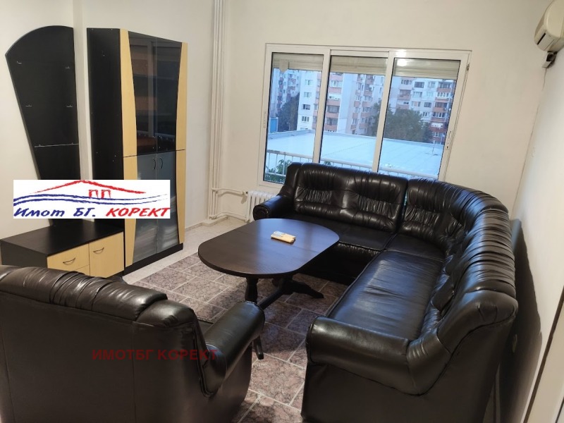 Продава  4-стаен град София , Дружба 2 , 110 кв.м | 83015466 - изображение [4]