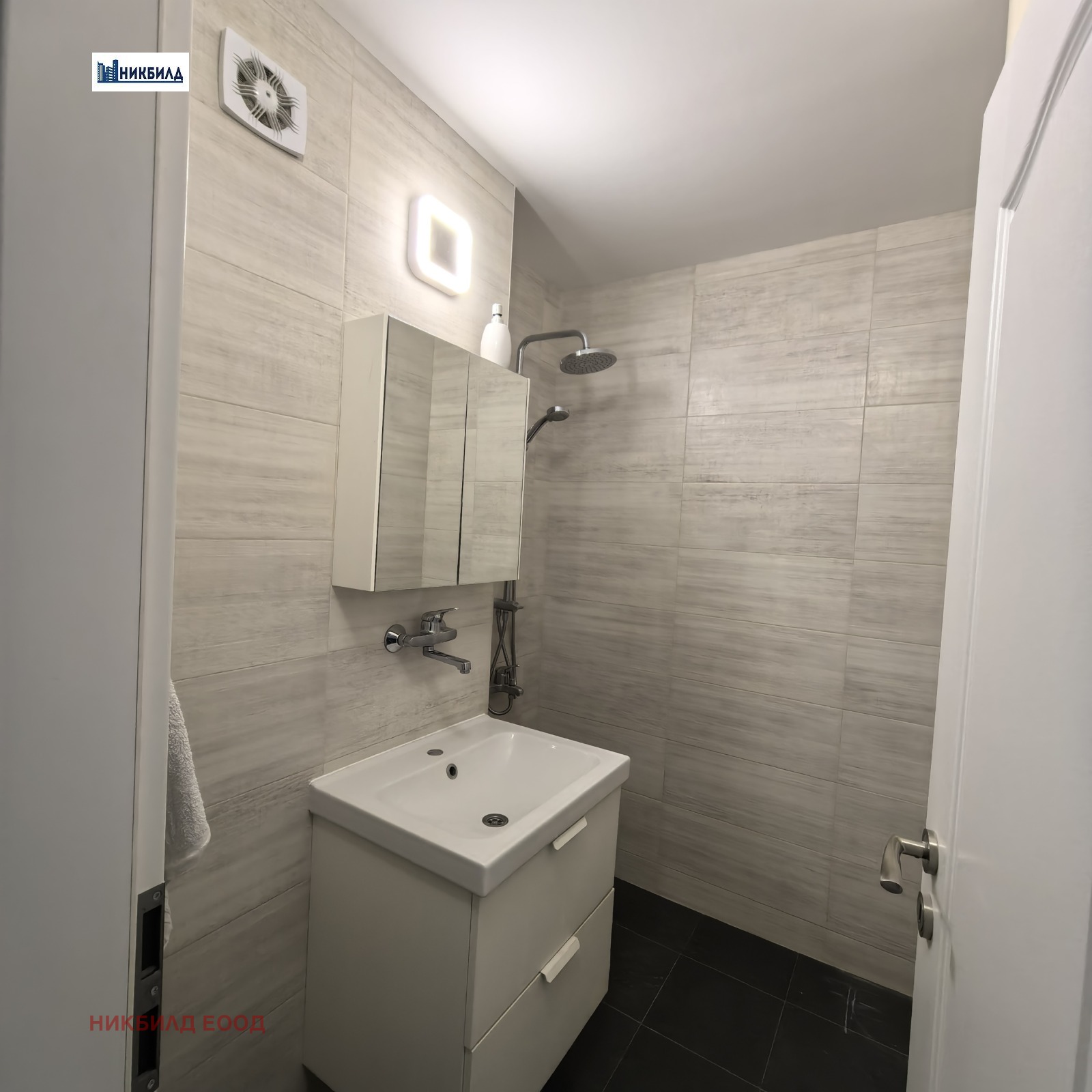 Продава 3-СТАЕН, гр. София, Младост 1, снимка 8 - Апартаменти - 53863079