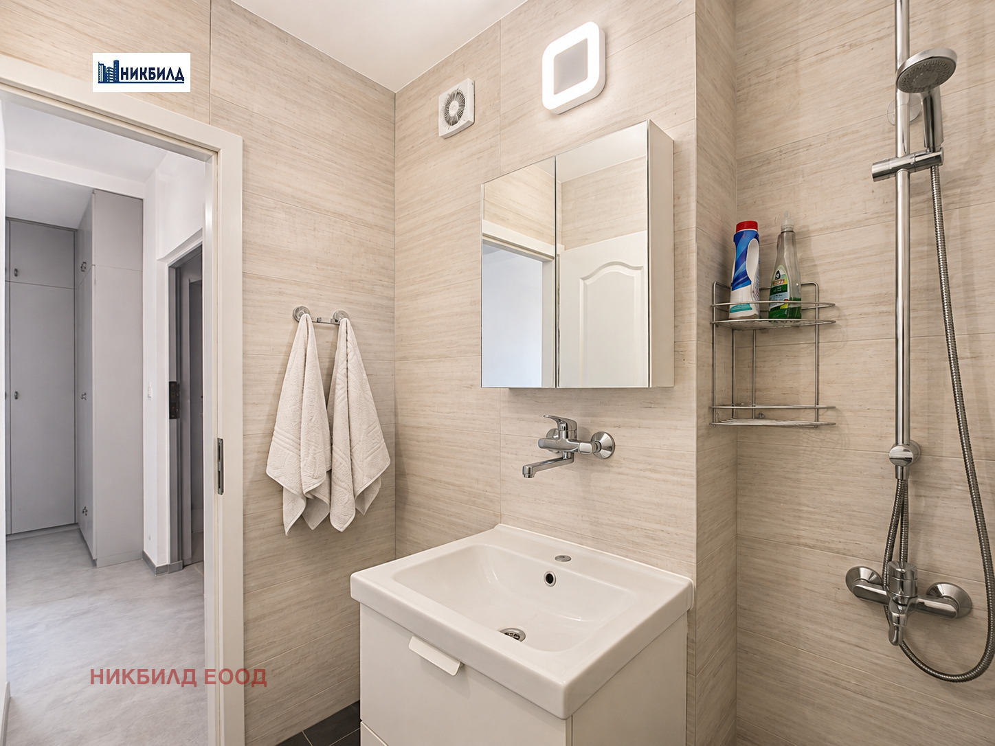 Продава 3-СТАЕН, гр. София, Младост 1, снимка 4 - Апартаменти - 54308317