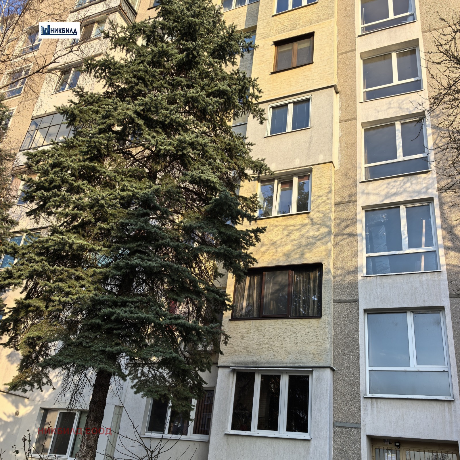 Продава 3-СТАЕН, гр. София, Младост 1, снимка 10 - Апартаменти - 53863079