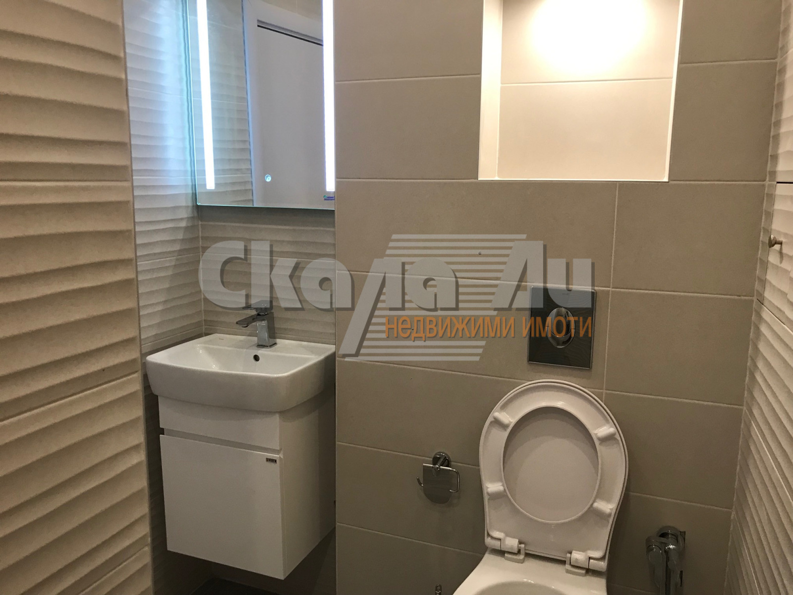 Продава 3-СТАЕН, гр. София, Мусагеница, снимка 15 - Апартаменти - 54594497