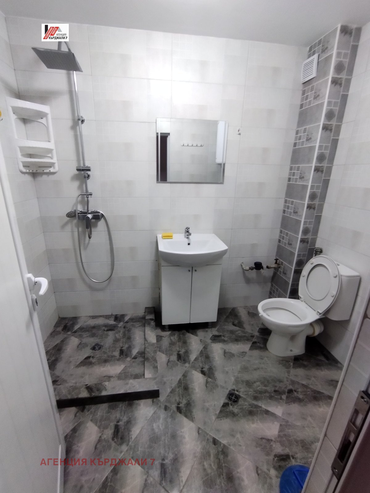 Продава 3-СТАЕН, гр. Кърджали, Възрожденци, снимка 4 - Апартаменти - 54748437
