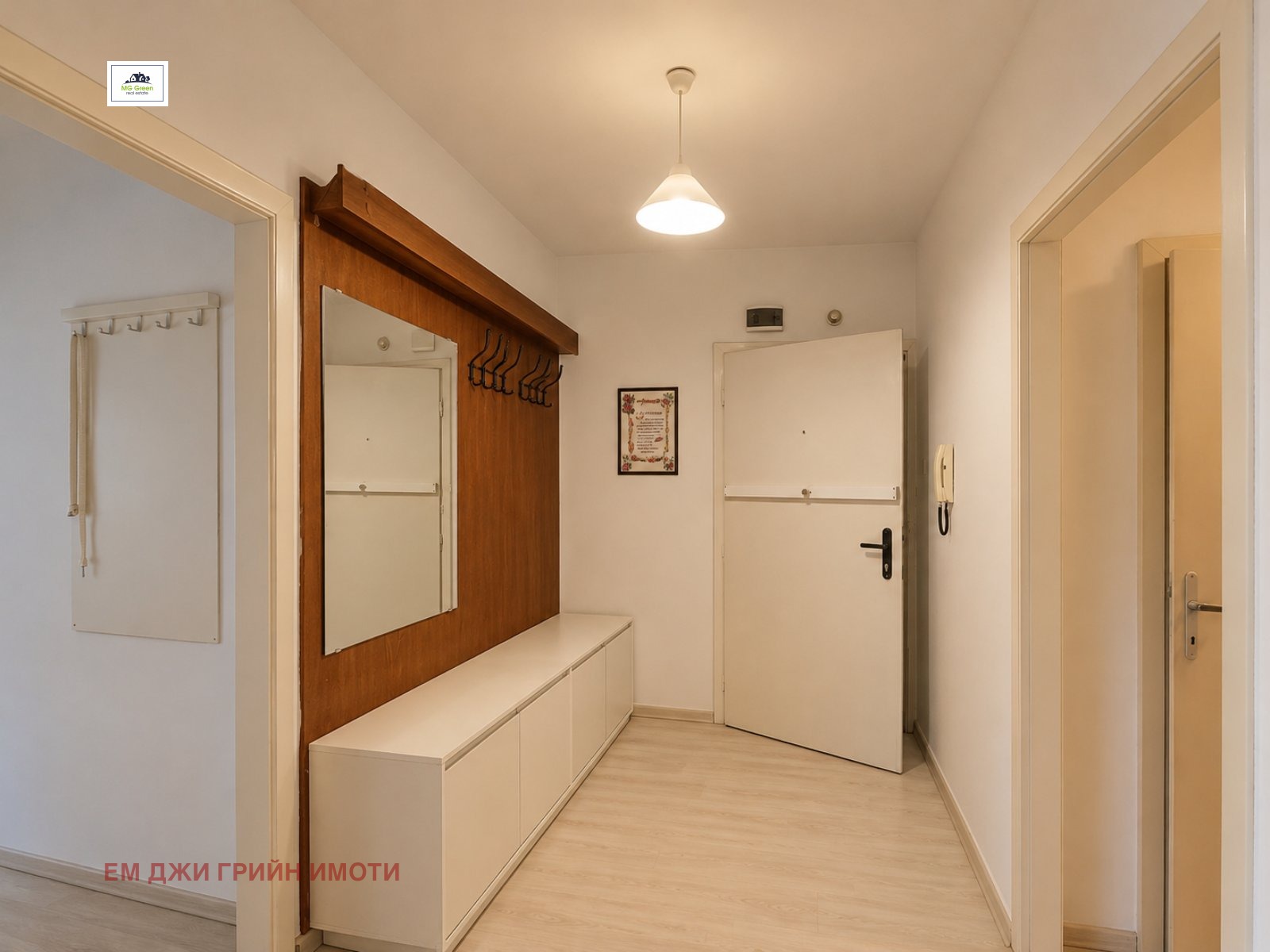 Продава МНОГОСТАЕН, гр. София, Оборище, снимка 13 - Апартаменти - 56357031