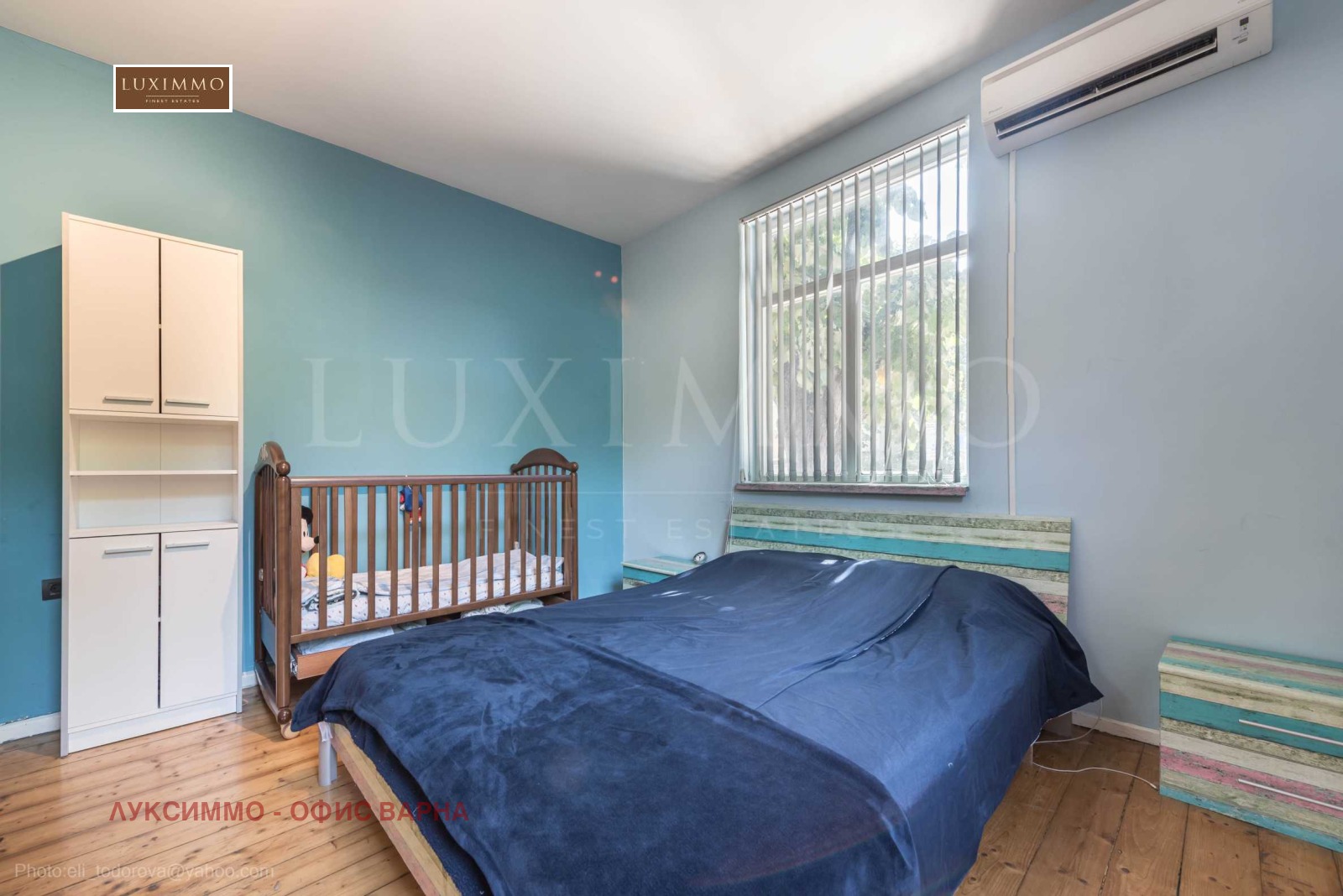 Продава КЪЩА, гр. Варна, Зимно кино Тракия, снимка 11 - Къщи - 56618708