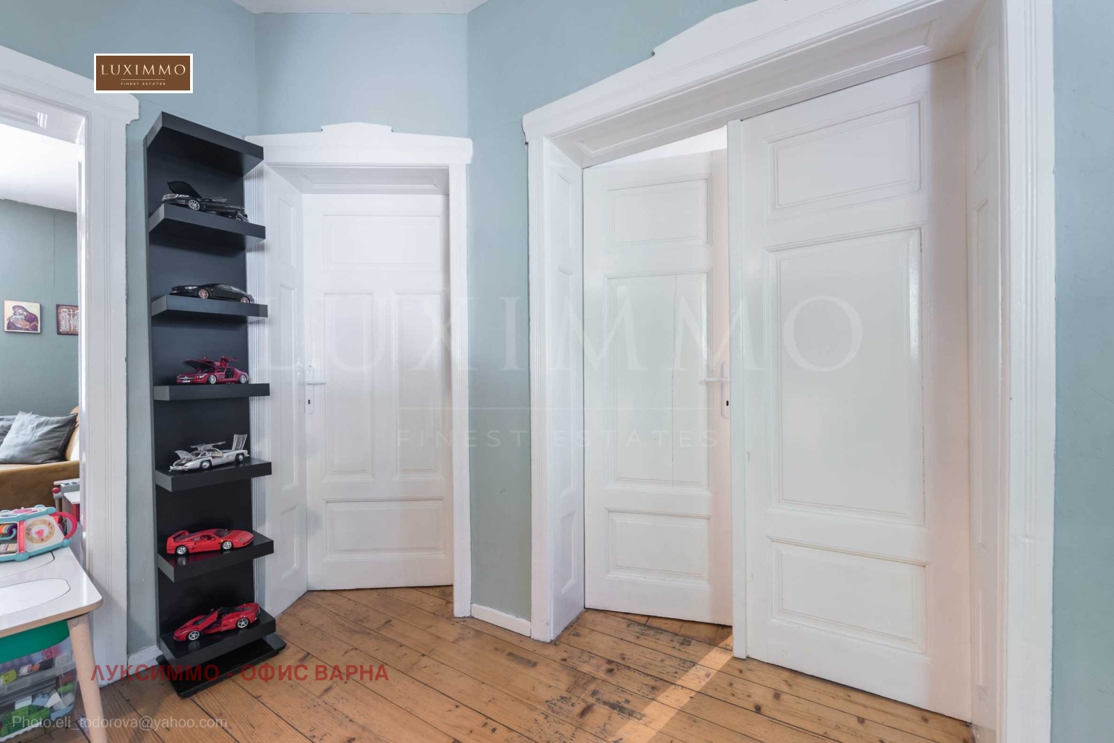 Продава КЪЩА, гр. Варна, Зимно кино Тракия, снимка 9 - Къщи - 56618708