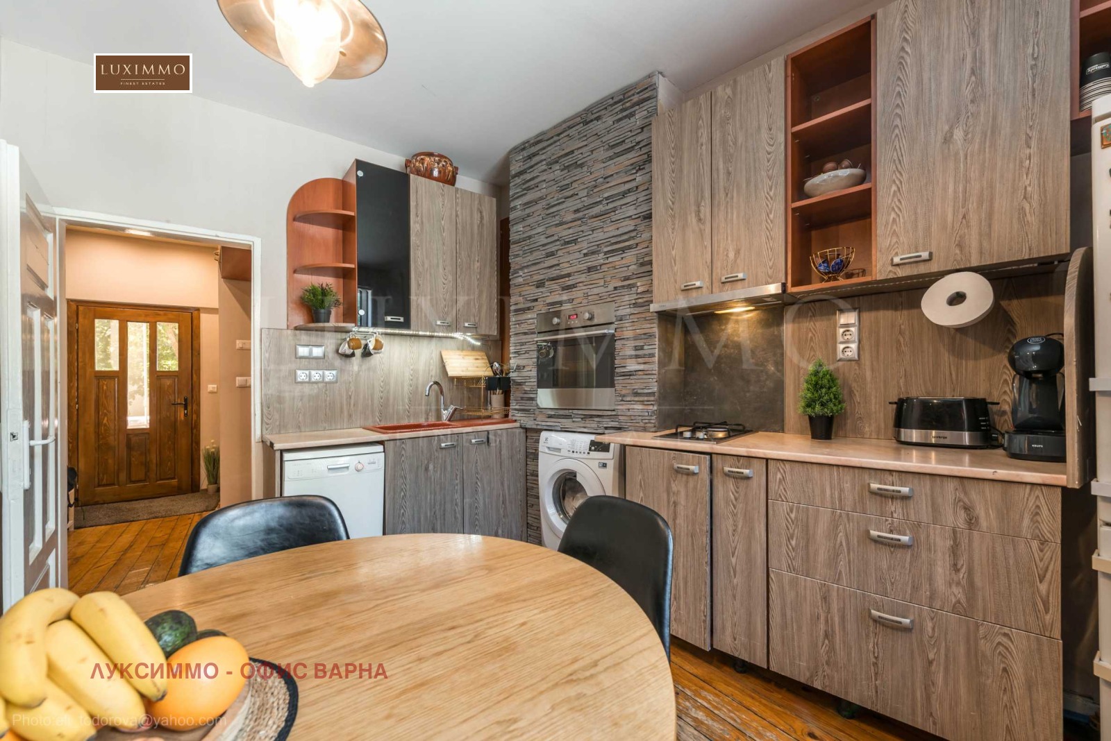 Продава КЪЩА, гр. Варна, Зимно кино Тракия, снимка 17 - Къщи - 56618708