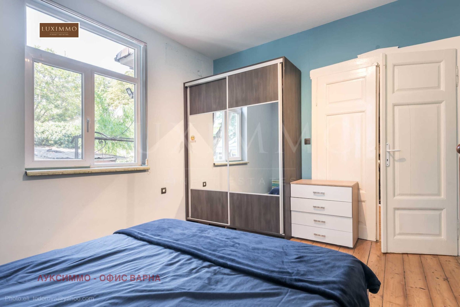 Продава КЪЩА, гр. Варна, Зимно кино Тракия, снимка 12 - Къщи - 56618708