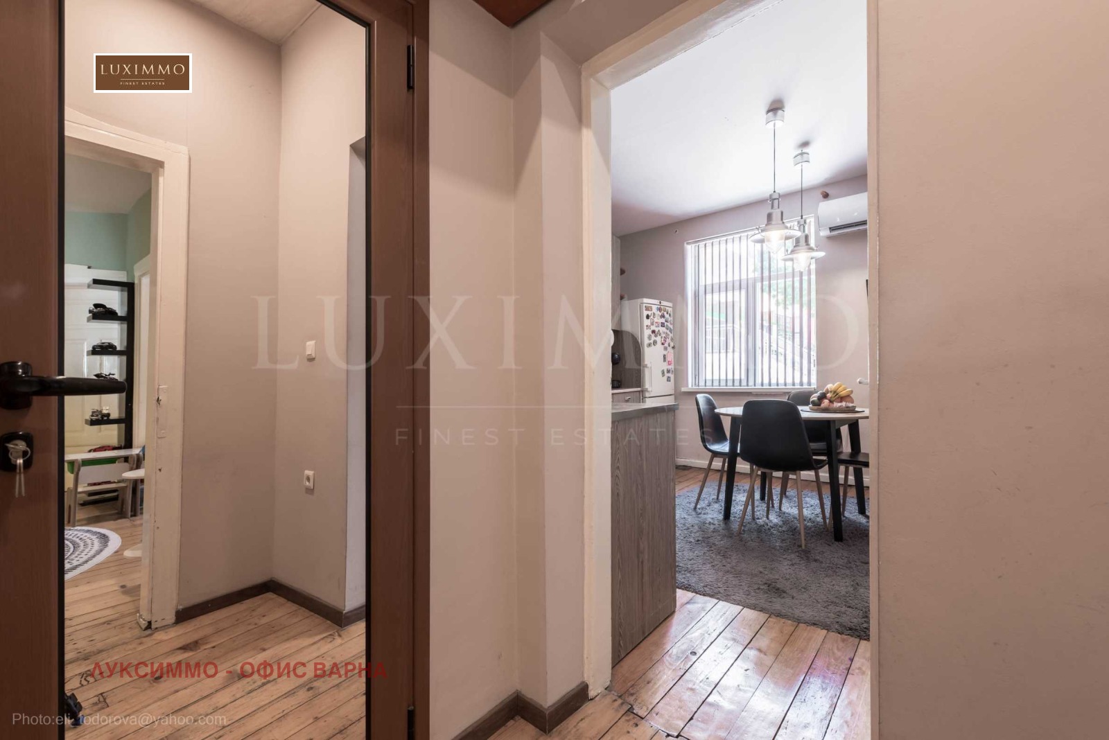Продава КЪЩА, гр. Варна, Зимно кино Тракия, снимка 14 - Къщи - 56618708