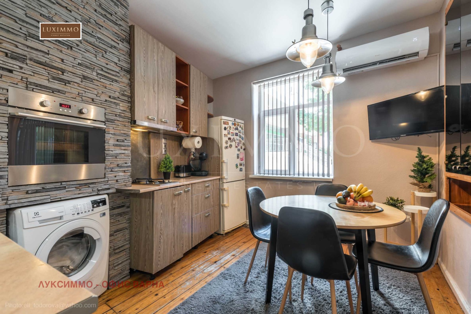 Продава КЪЩА, гр. Варна, Зимно кино Тракия, снимка 15 - Къщи - 56618708