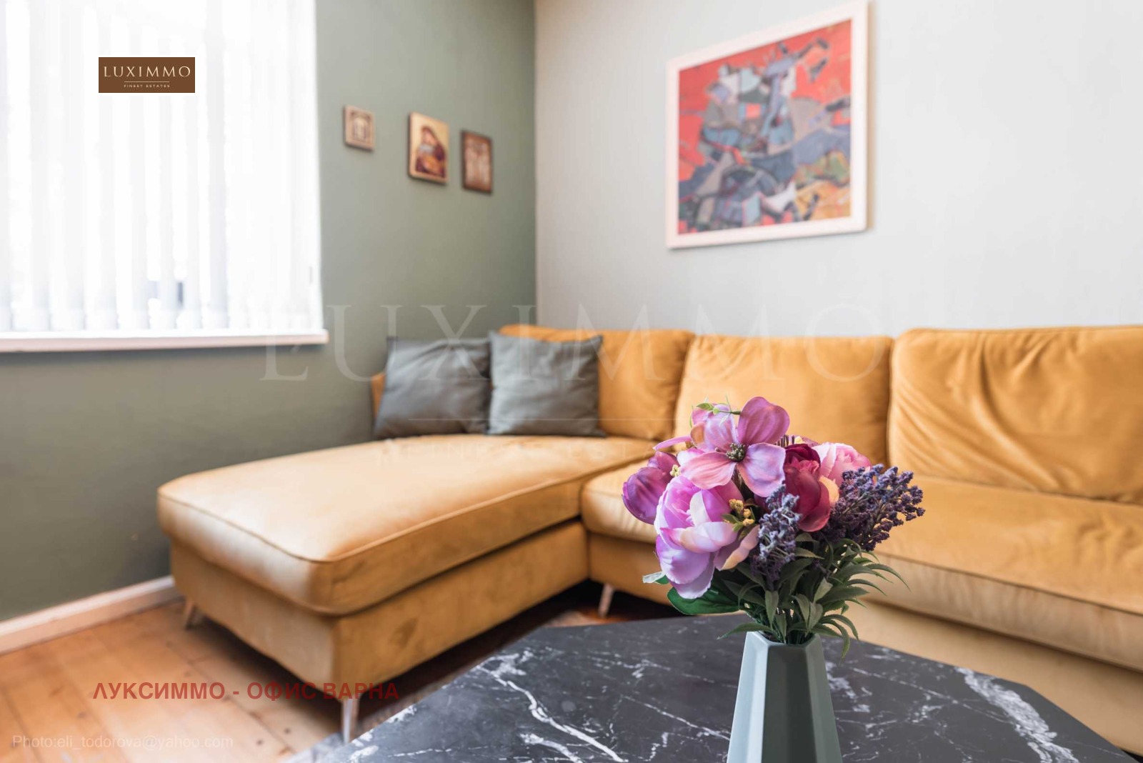 Продава КЪЩА, гр. Варна, Зимно кино Тракия, снимка 3 - Къщи - 56618708