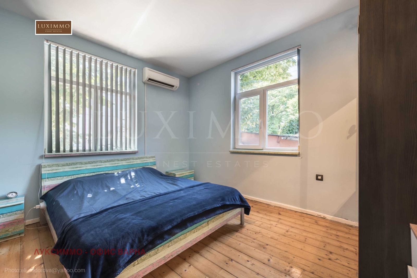 Продава КЪЩА, гр. Варна, Зимно кино Тракия, снимка 10 - Къщи - 56618708