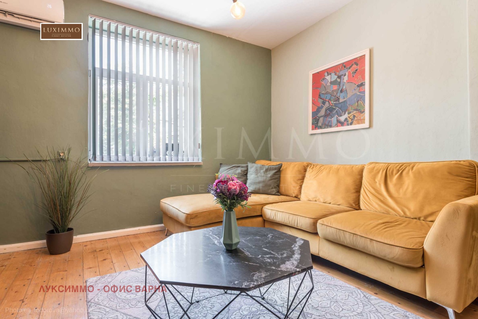 Продава КЪЩА, гр. Варна, Зимно кино Тракия, снимка 2 - Къщи - 56618708