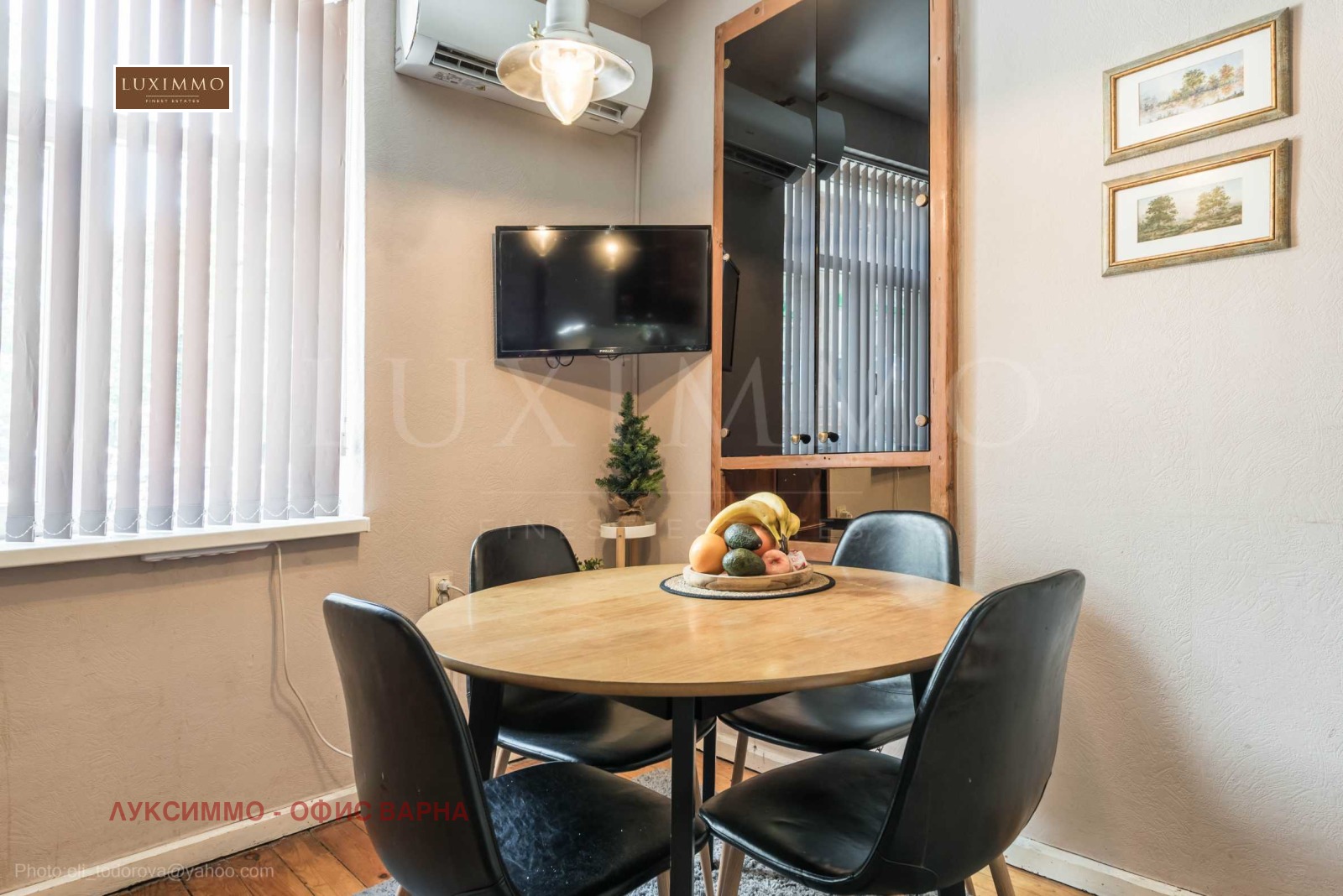 Продава КЪЩА, гр. Варна, Зимно кино Тракия, снимка 16 - Къщи - 56618708