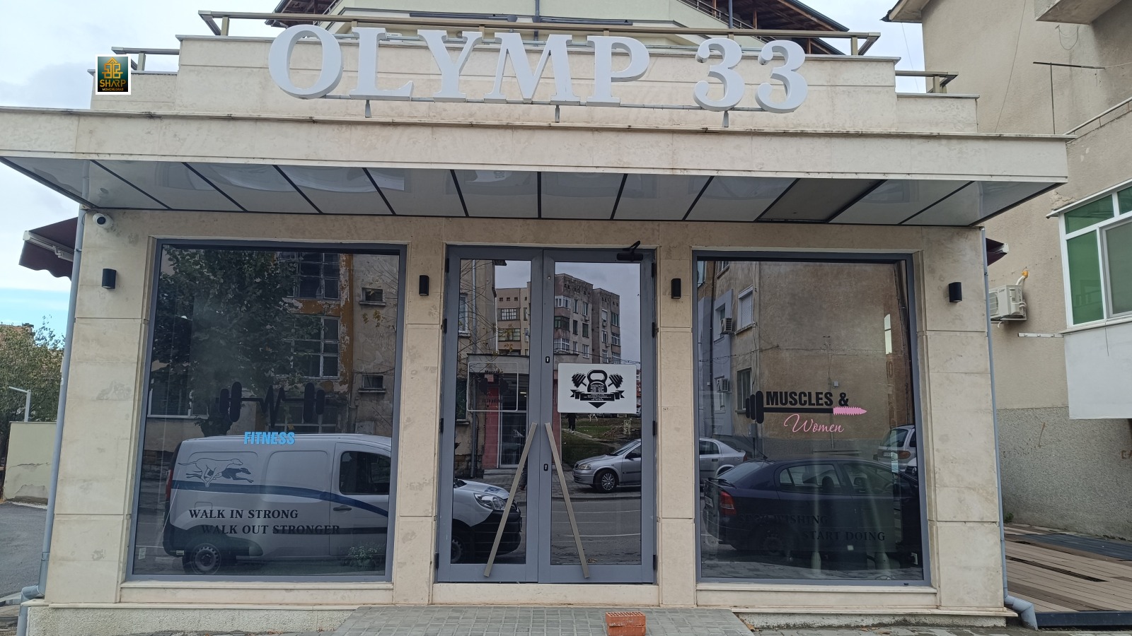 Продава МАГАЗИН, гр. Момчилград, област Кърджали, снимка 2 - Магазини - 52634932