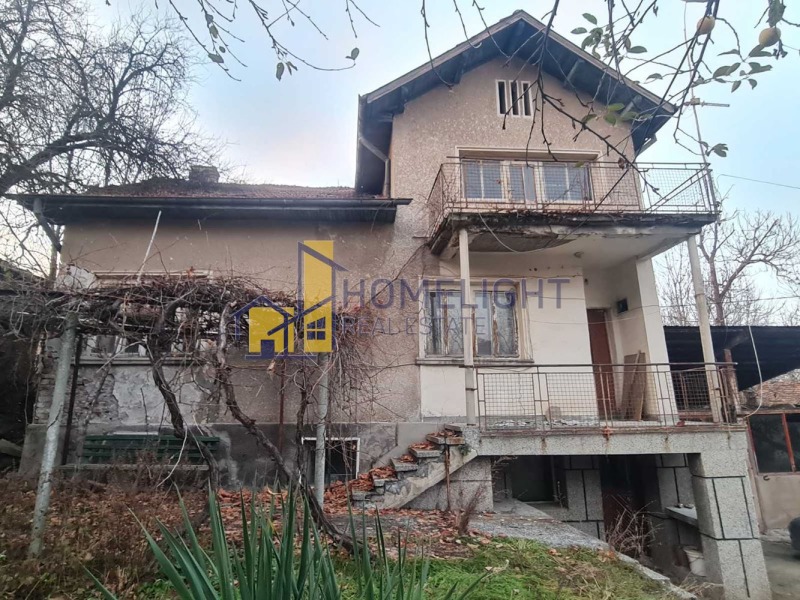 Продава КЪЩА в област Перник, с. Студена - 220 кв.м / 90 000 € » 176 024.70 лв., ХОУМЛАЙТ ЕООД