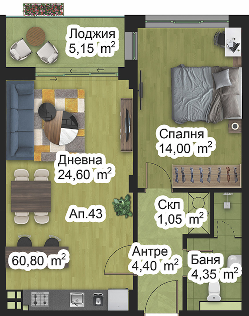 Продава 2-СТАЕН | Imot.bg — изображение 2