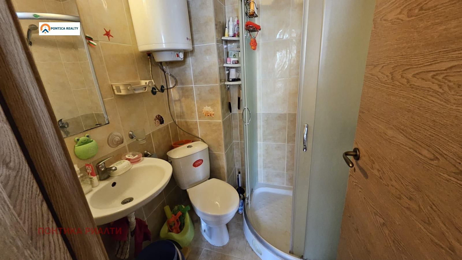 ������� 2-����� | Imot.bg � ����������� 7