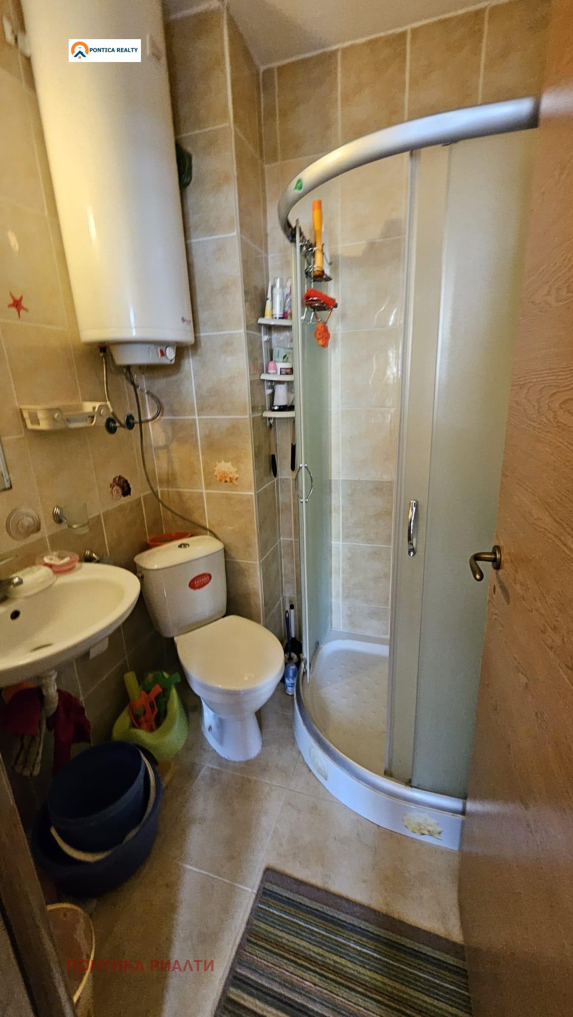 ������� 2-����� | Imot.bg � ����������� 6