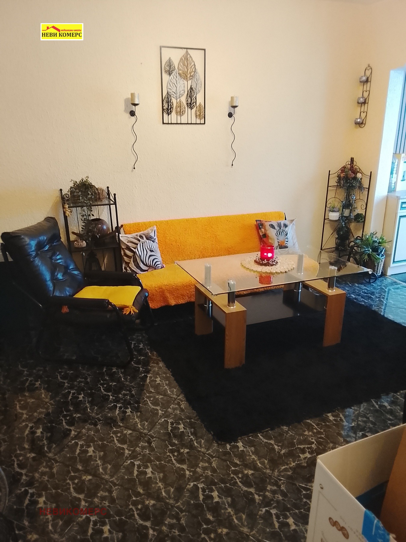 ������� 2-����� | Imot.bg � ����������� 9