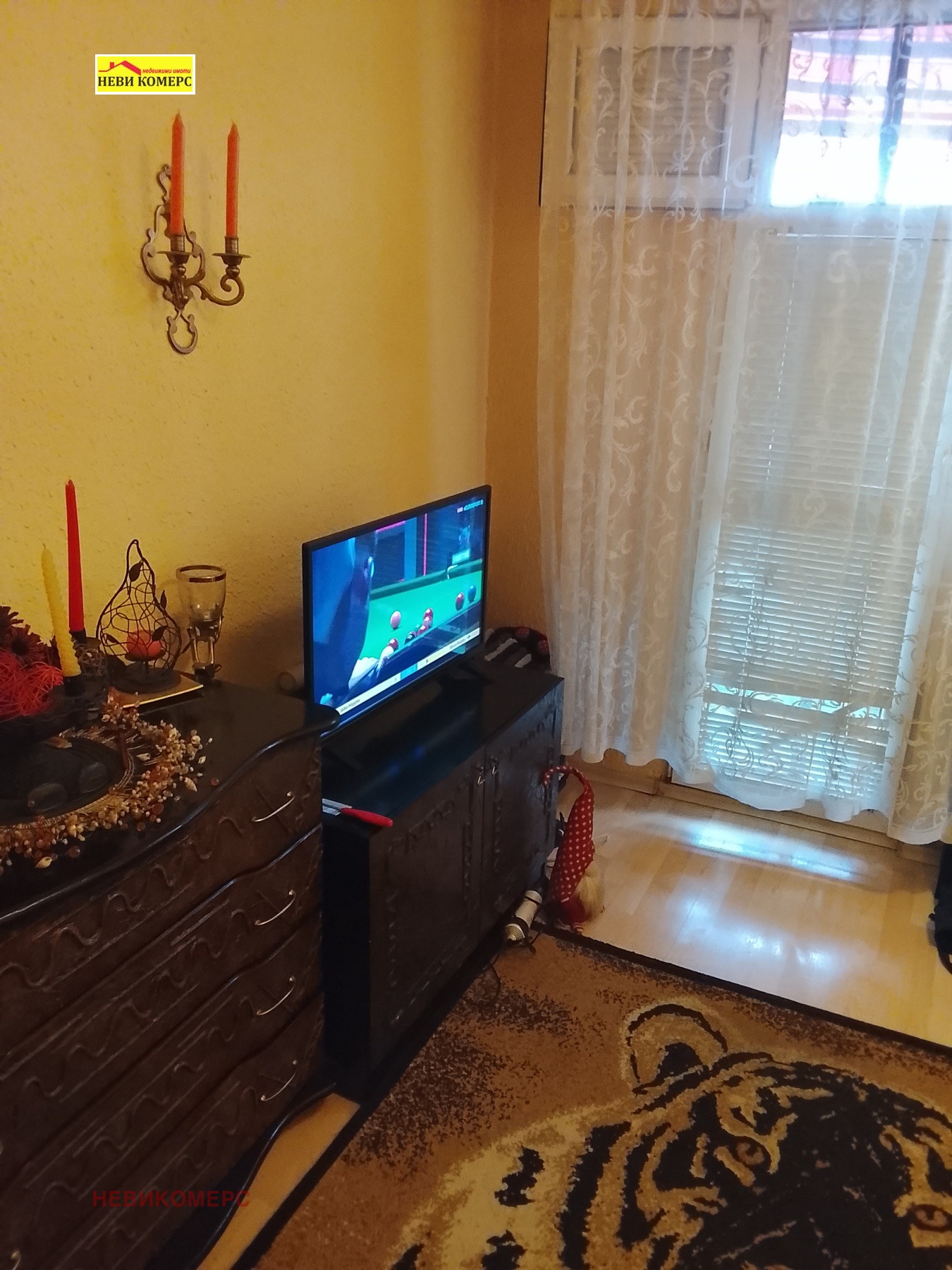 ������� 2-����� | Imot.bg � ����������� 4