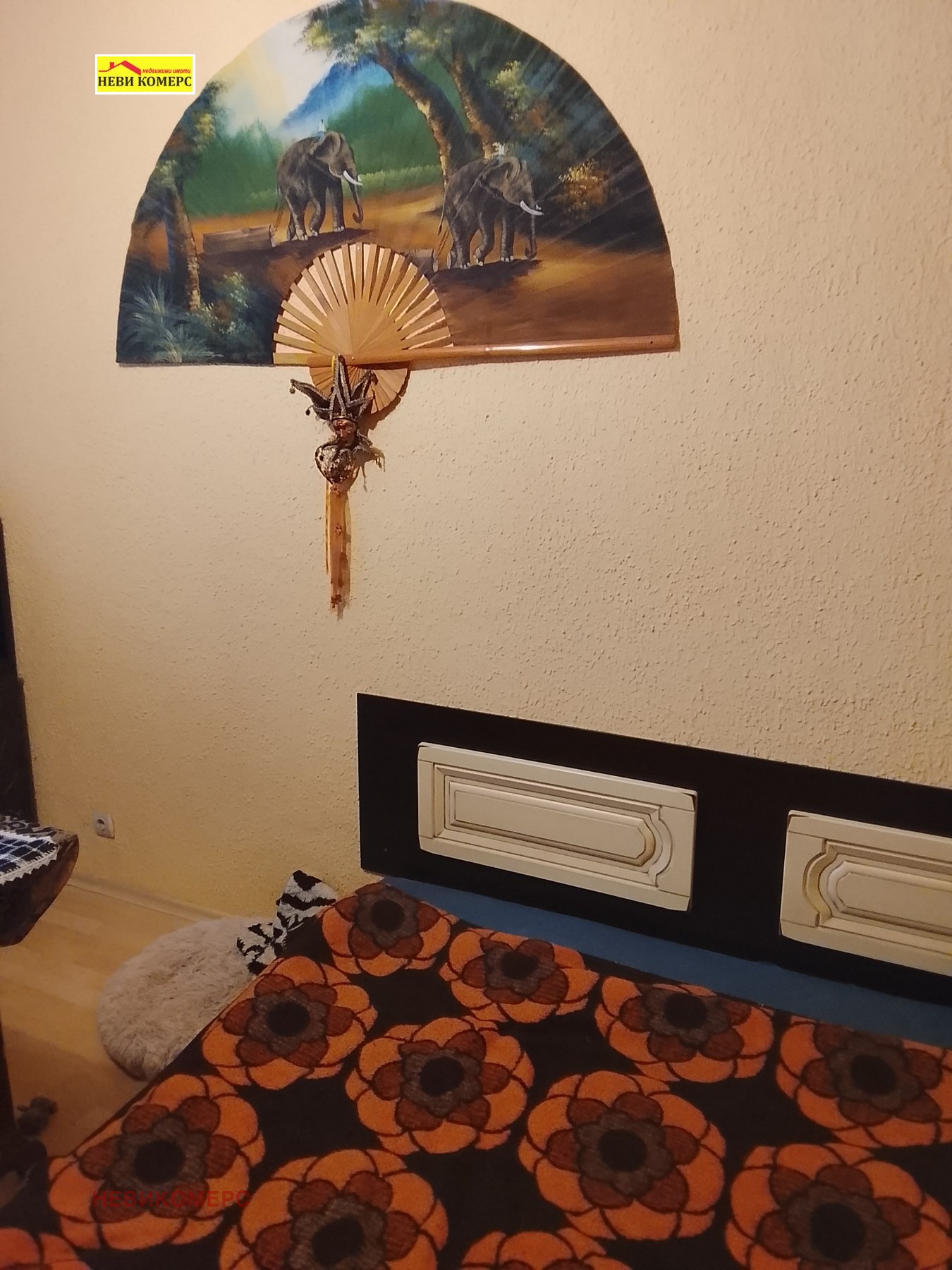 ������� 2-����� | Imot.bg � ����������� 5