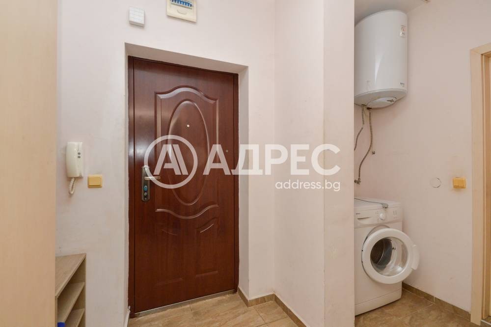 ������� 2-����� | Imot.bg � ����������� 5