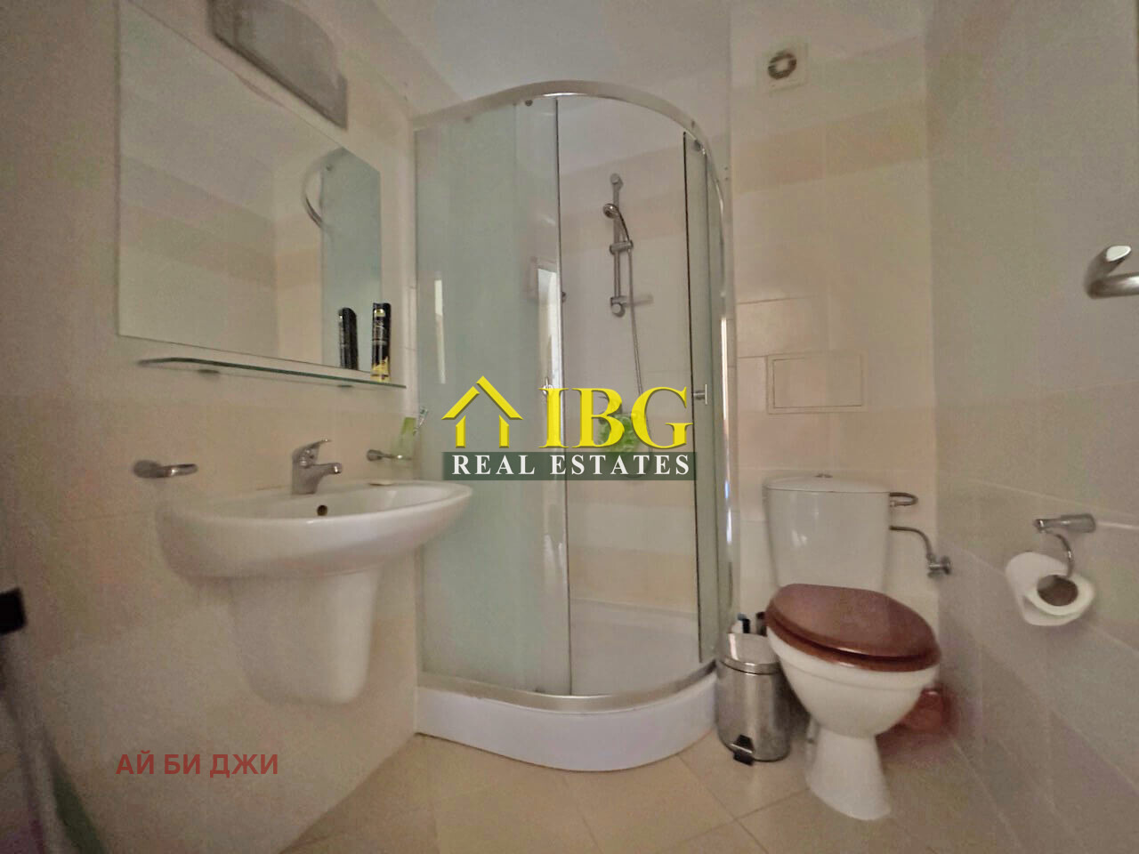 ������� 2-����� | Imot.bg � ����������� 14
