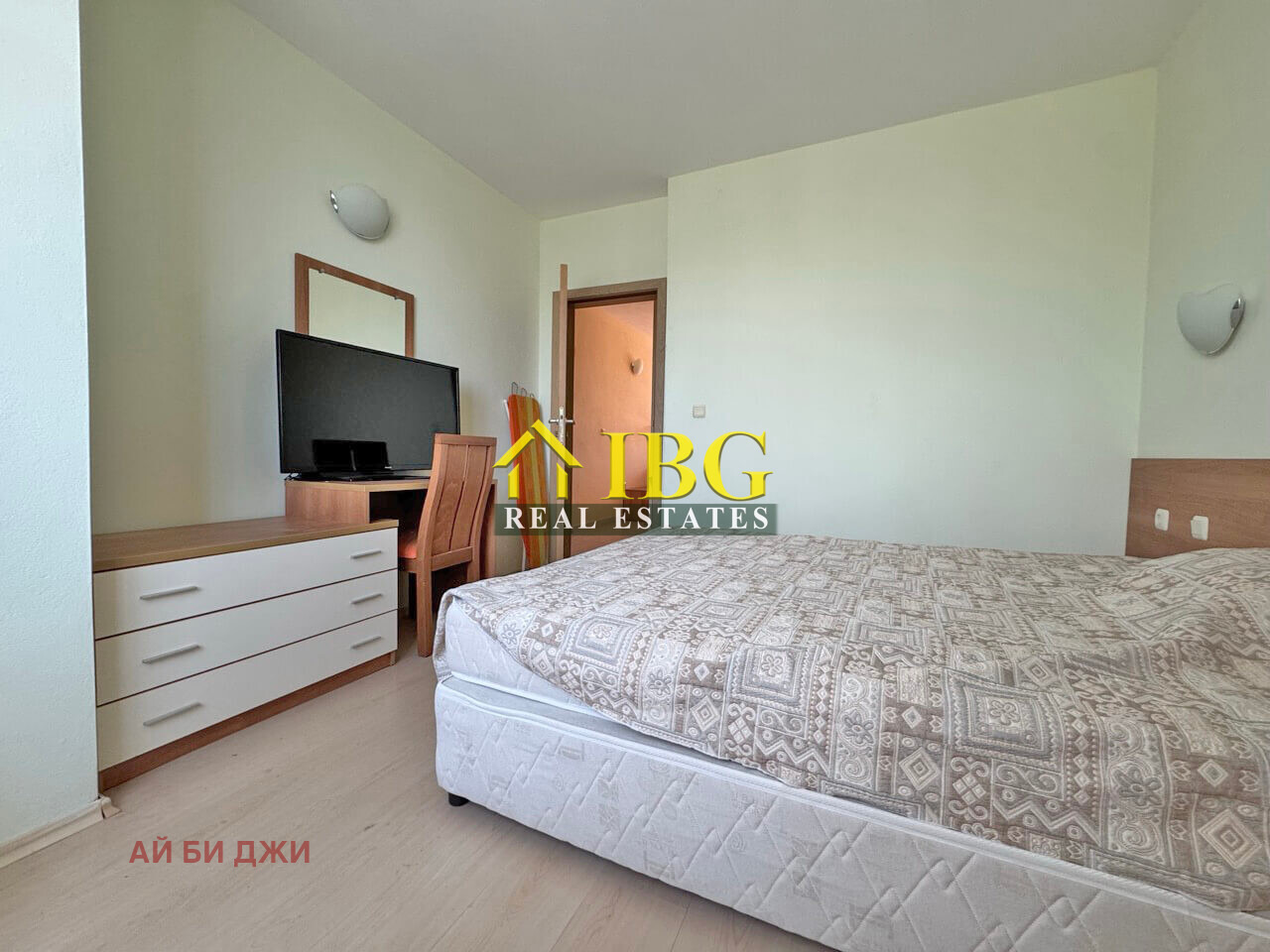 ������� 2-����� | Imot.bg � ����������� 12