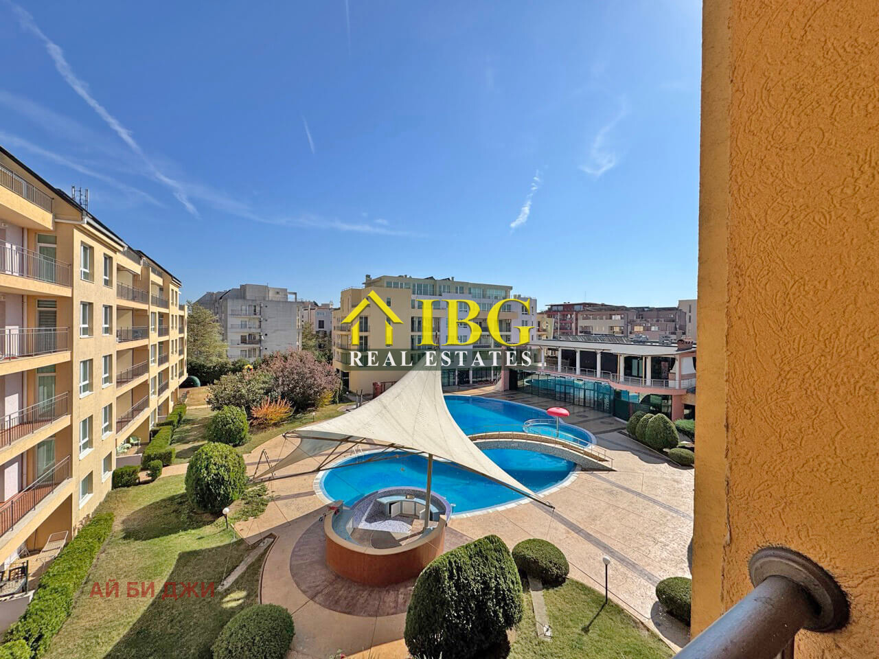 ������� 2-����� | Imot.bg � ����������� 2