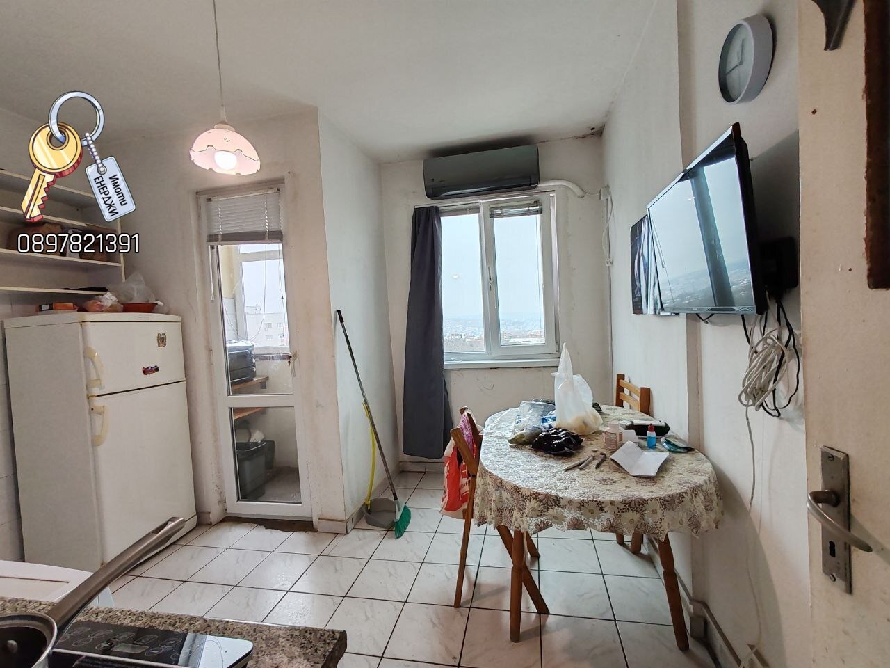 ������� 4-����� | Imot.bg � ����������� 14