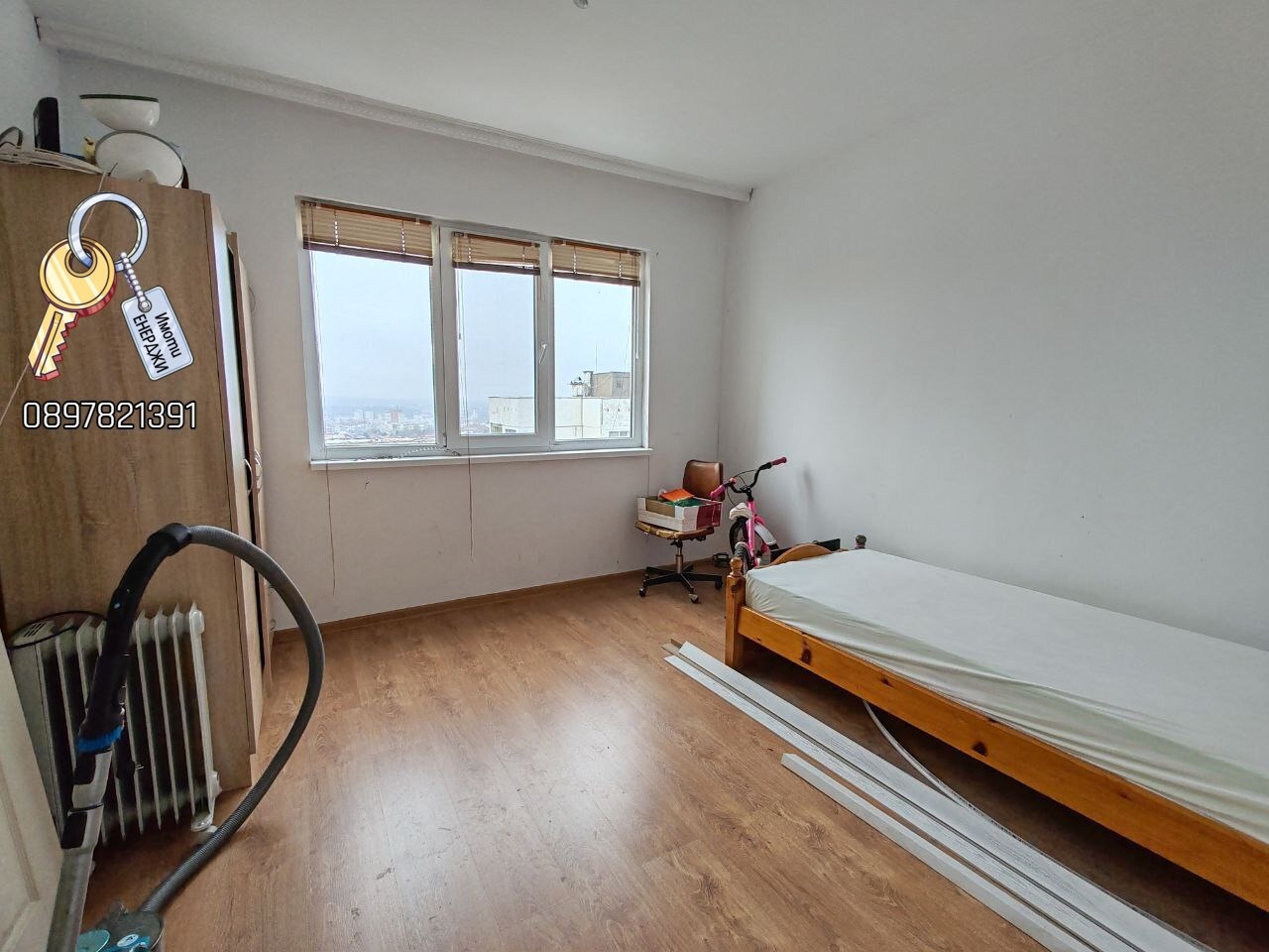 ������� 4-����� | Imot.bg � ����������� 10