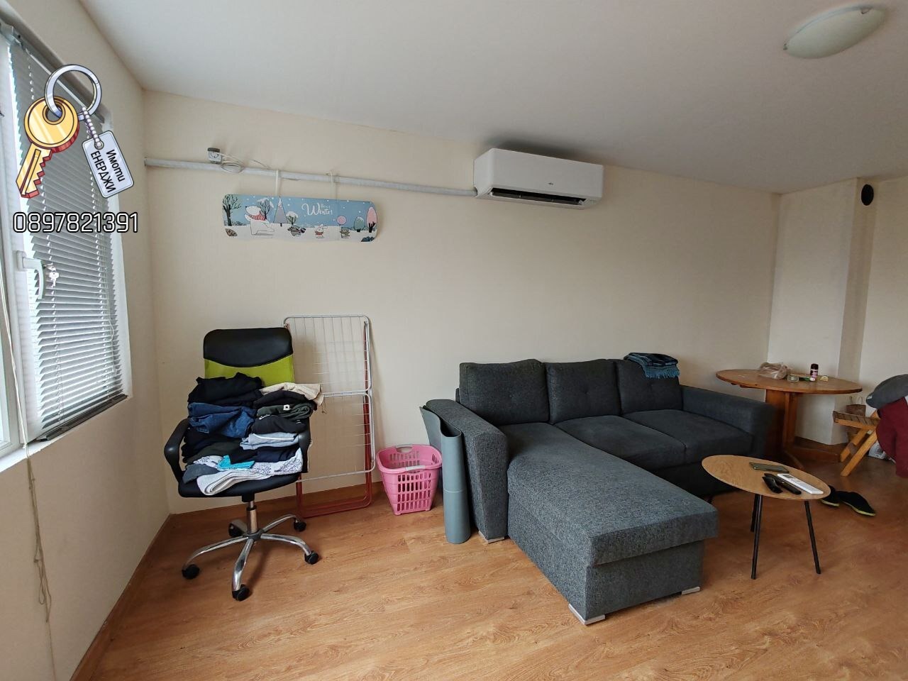 ������� 4-����� | Imot.bg � ����������� 3