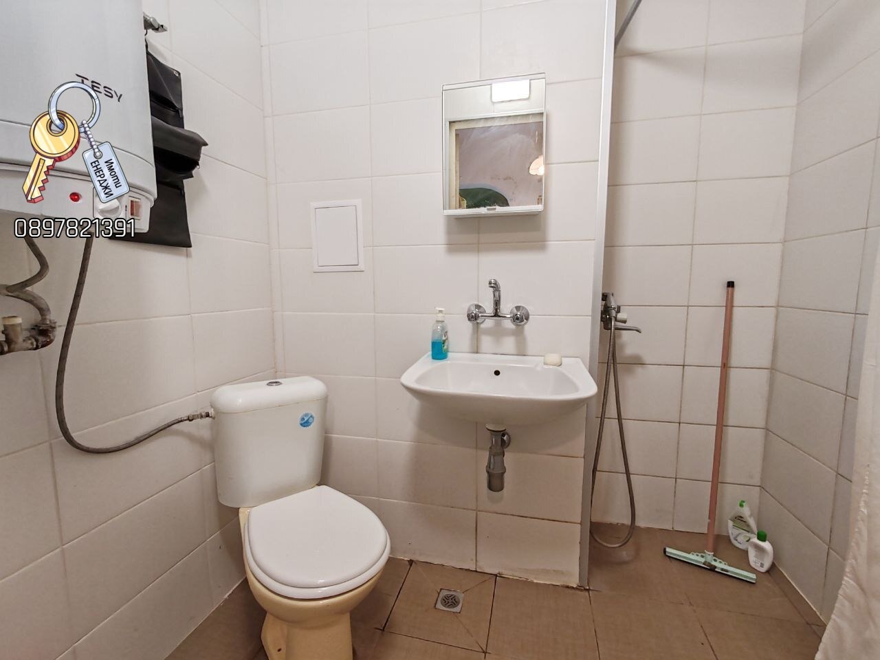 ������� 4-����� | Imot.bg � ����������� 5