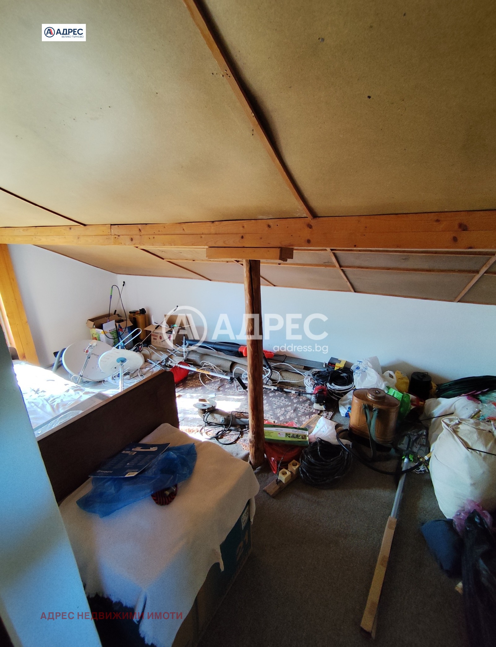 Продава КЪЩА | Imot.bg — изображение 13