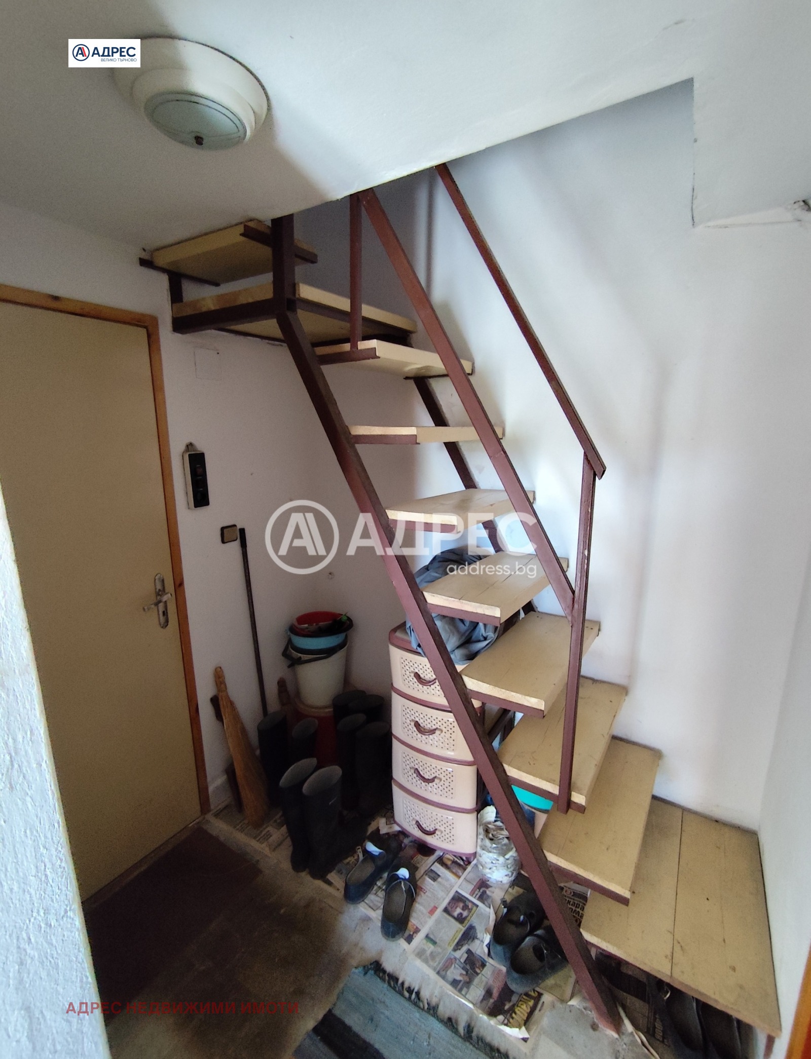 Продава КЪЩА | Imot.bg — изображение 11