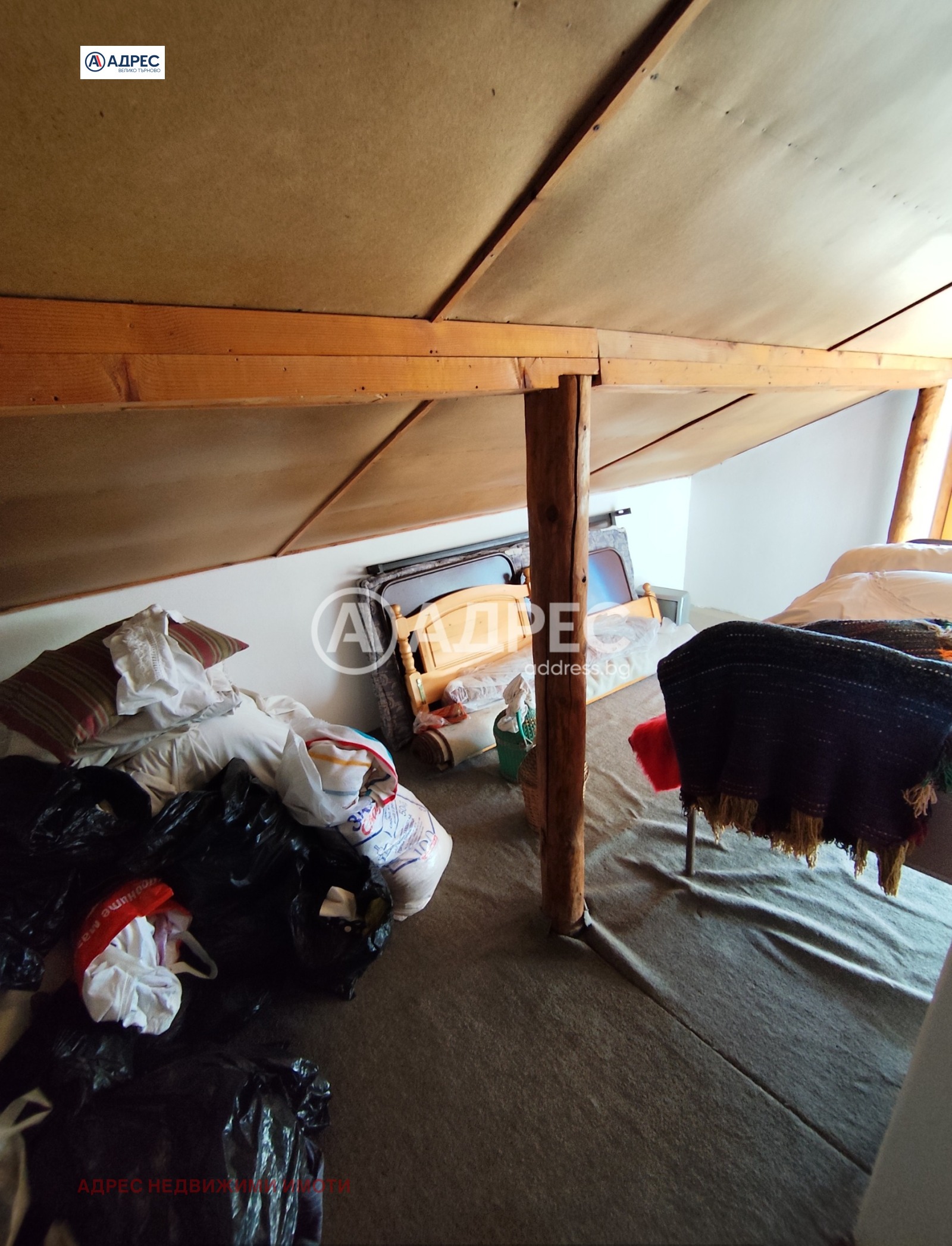 Продава КЪЩА | Imot.bg — изображение 12