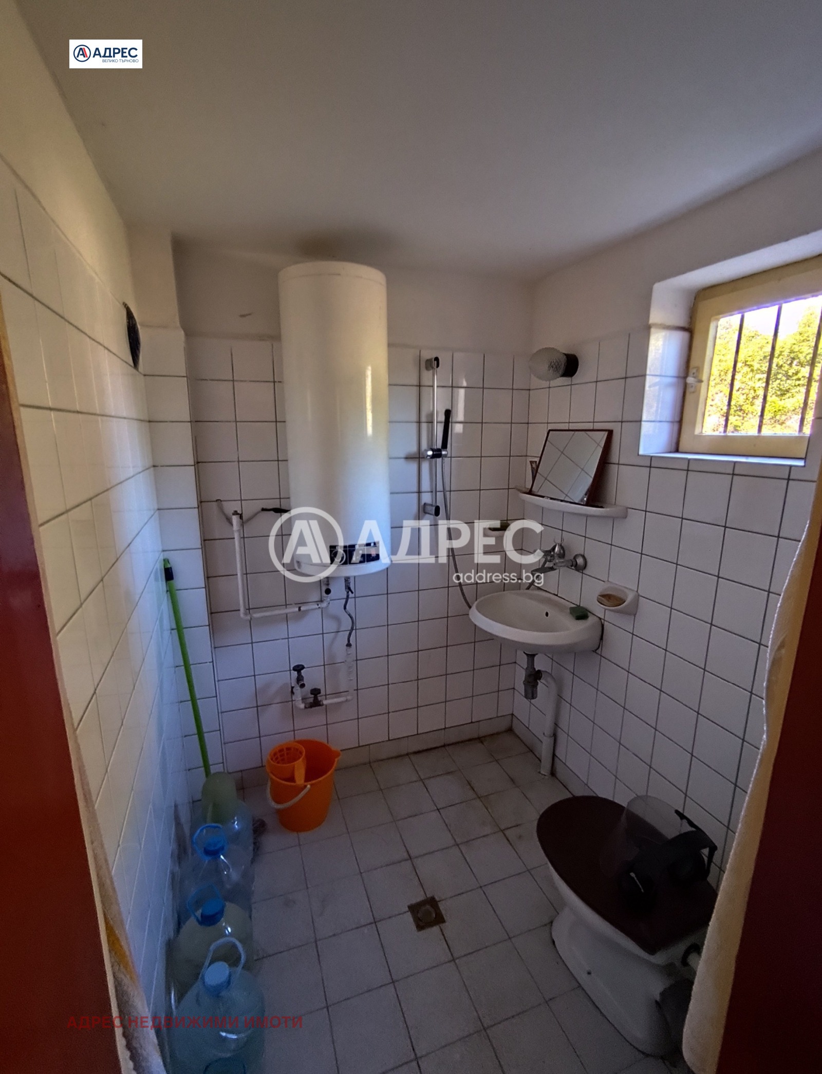 Продава КЪЩА | Imot.bg — изображение 8