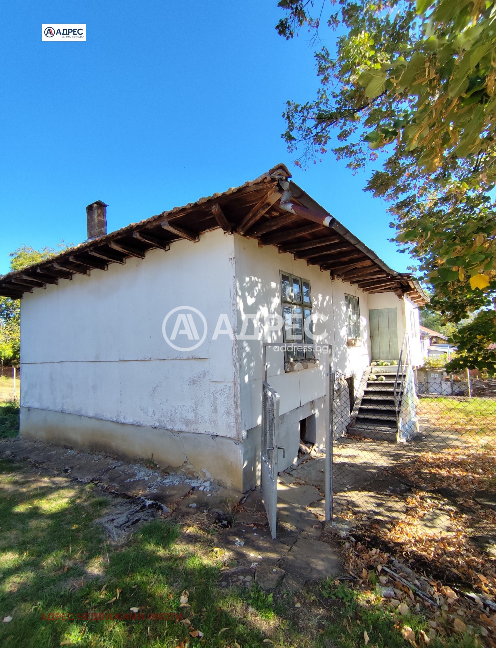 Продава КЪЩА | Imot.bg — изображение 2