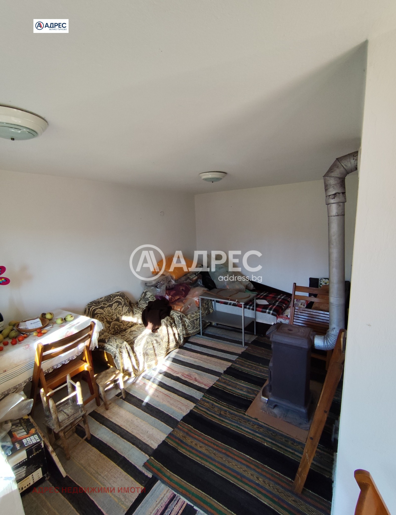 Продава КЪЩА | Imot.bg — изображение 4