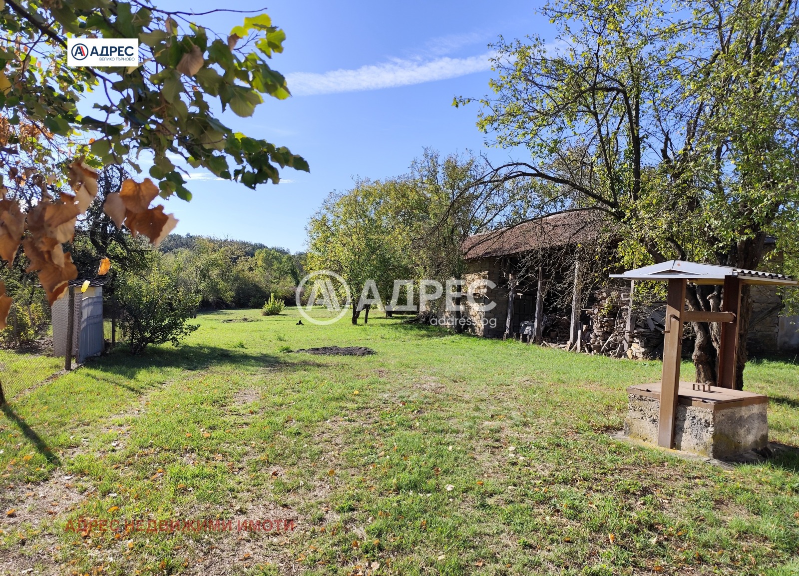 Продава КЪЩА | Imot.bg — изображение 17