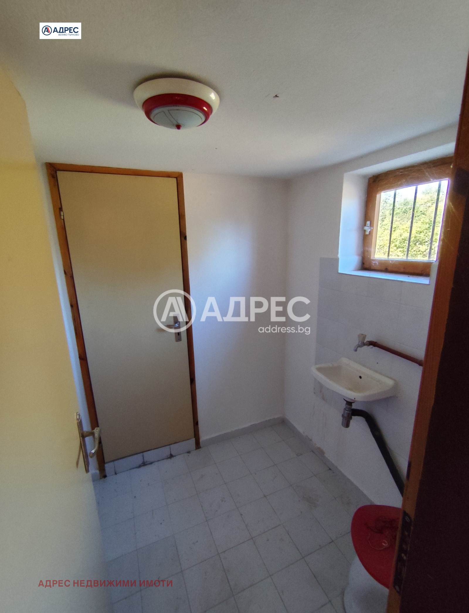 Продава КЪЩА | Imot.bg — изображение 10
