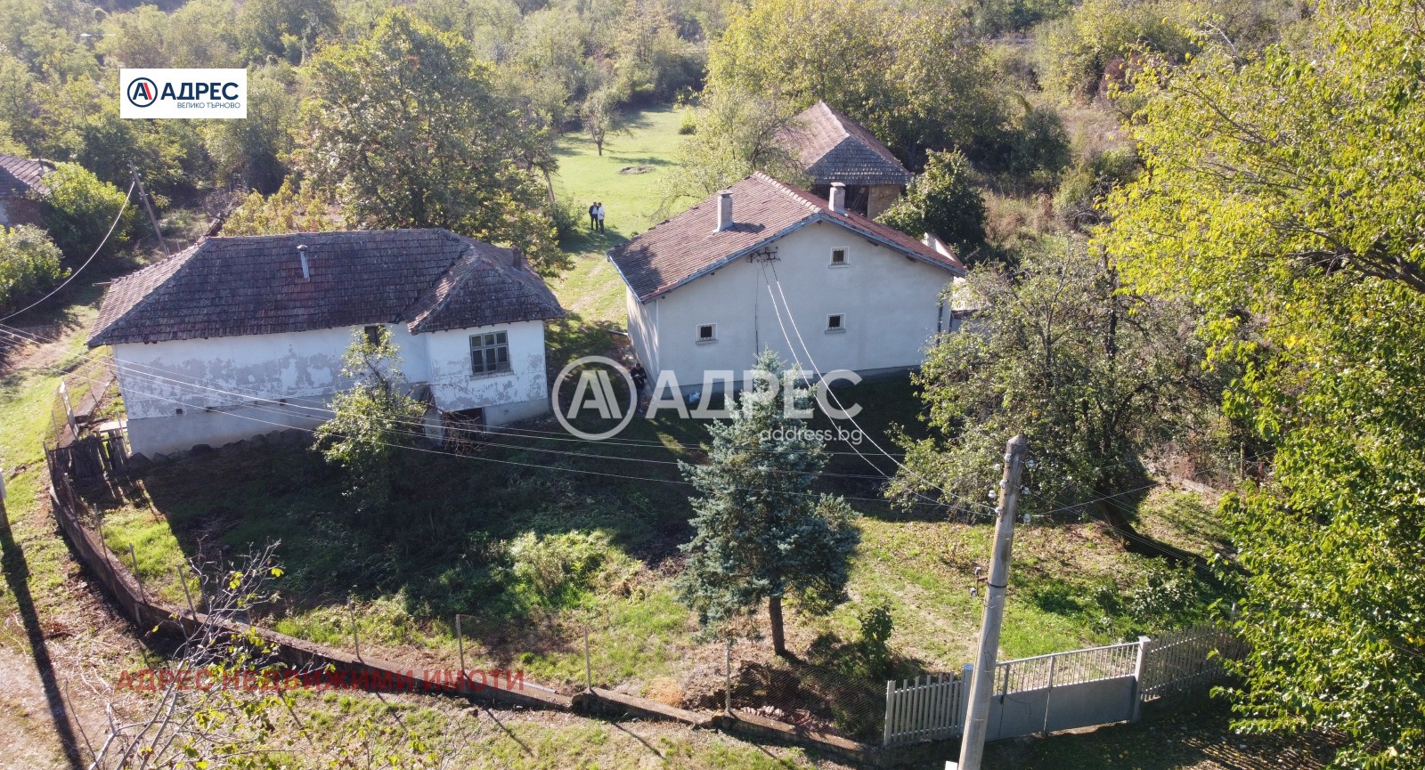 Продава КЪЩА | Imot.bg — изображение 14