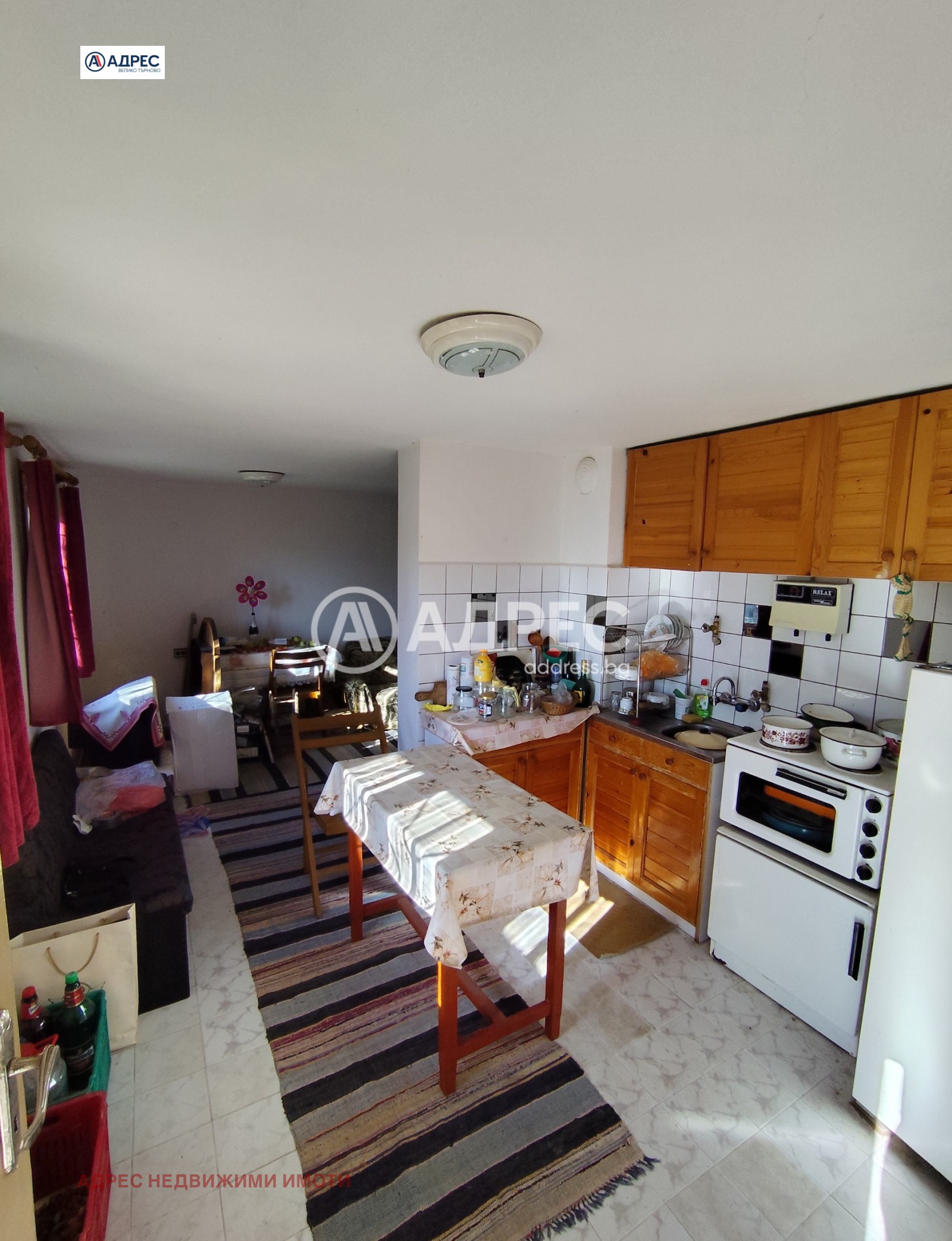 Продава КЪЩА | Imot.bg — изображение 3