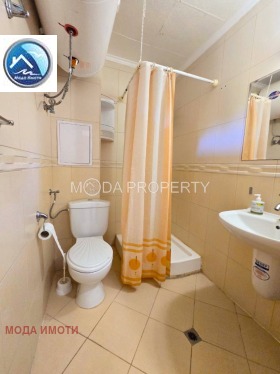 ������� 2-����� | Imot.bg � ����� ������ 7