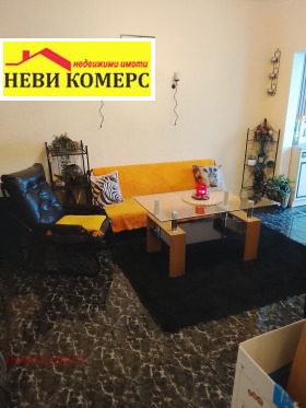 ������� 2-����� | Imot.bg � ����� ������ 9